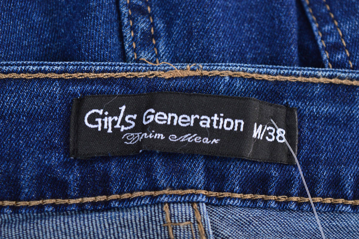 Jeans de damă - Girls - 2