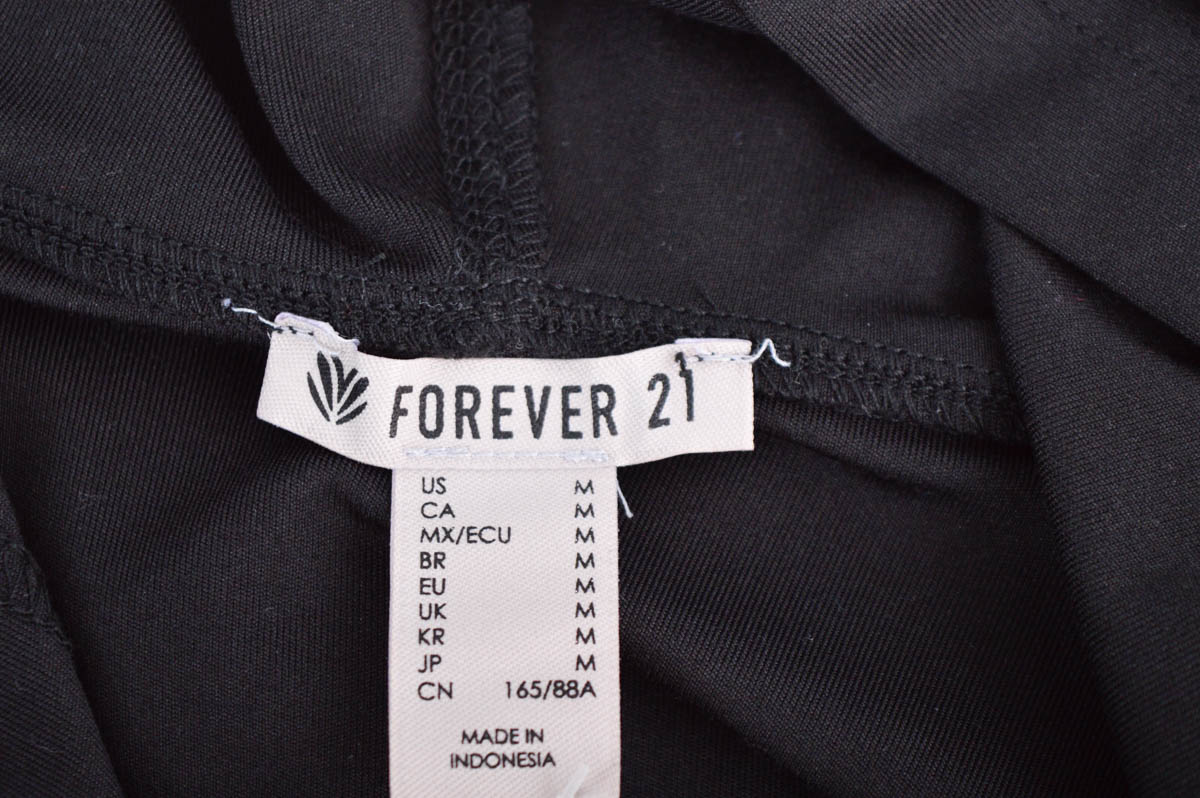 Women's sweatshirt - Forever 21 - 2