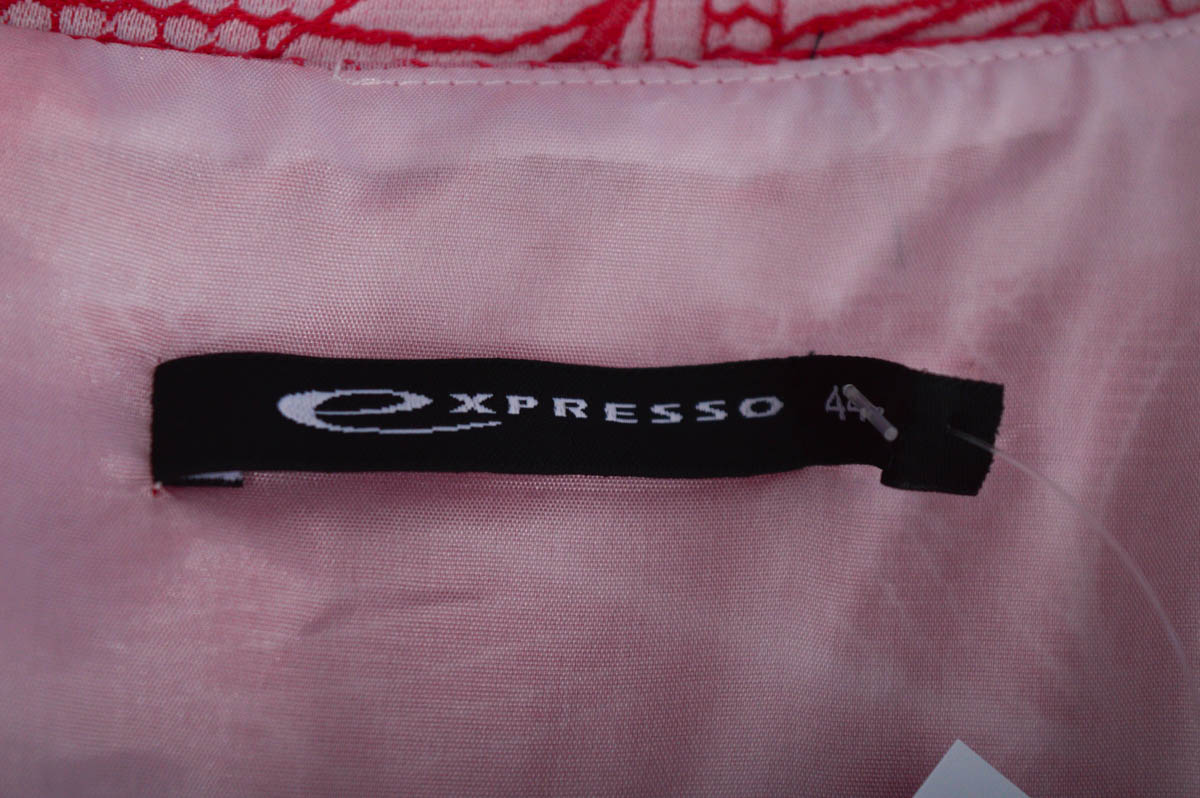 Ένα φόρεμα - Expresso - 2