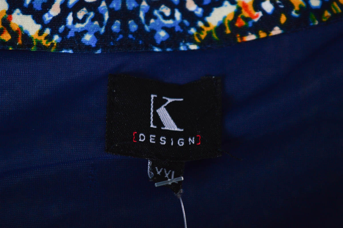 Ένα φόρεμα - K-Design - 2