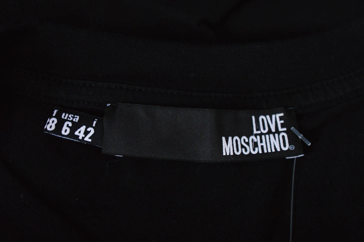 Ένα φόρεμα - Love Moschino - 2