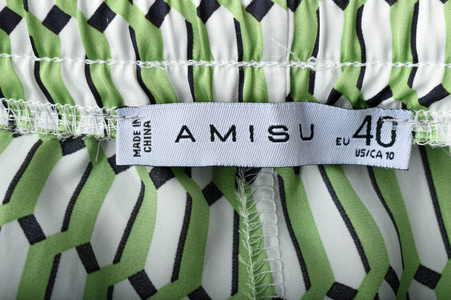 Дамски панталон - AMISU - 2