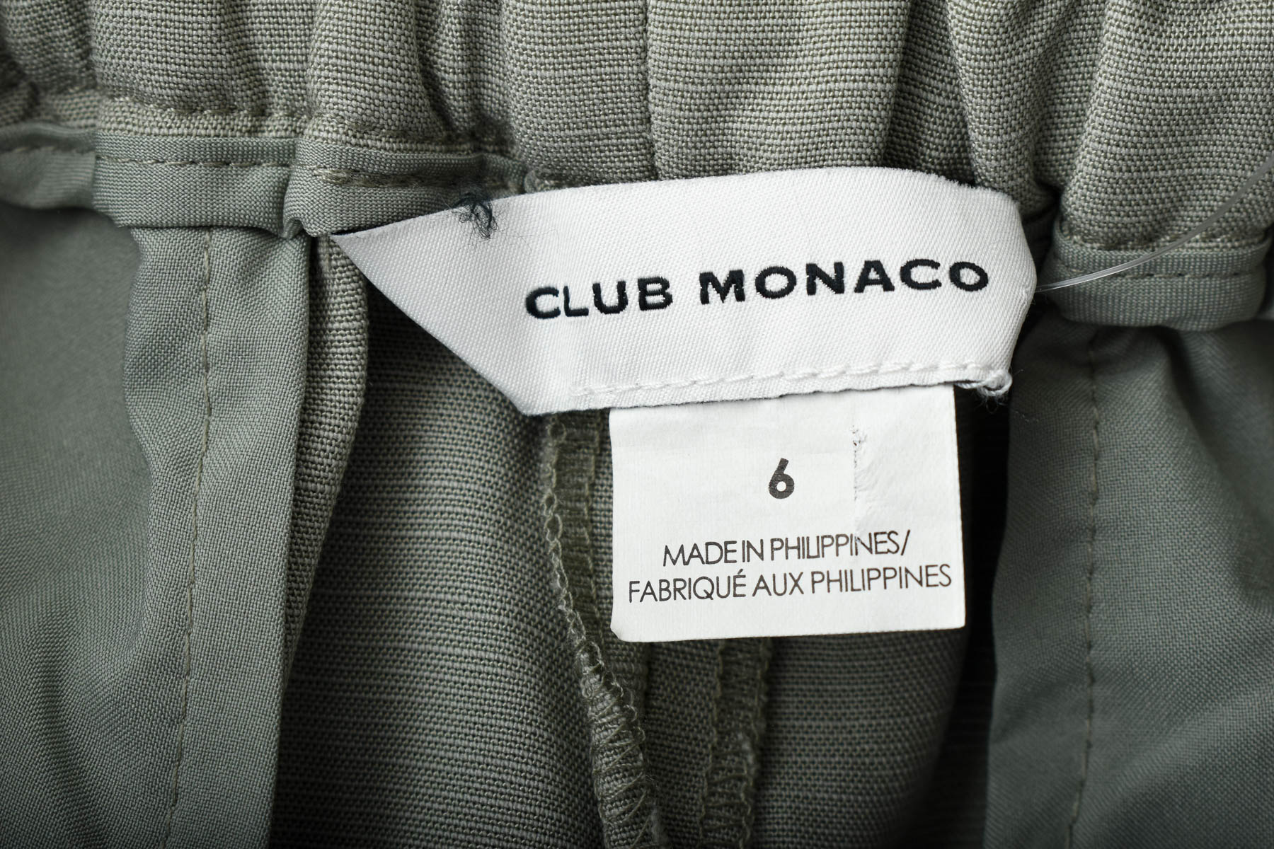 Γυναικείο παντελόνι - Club Monaco - 2