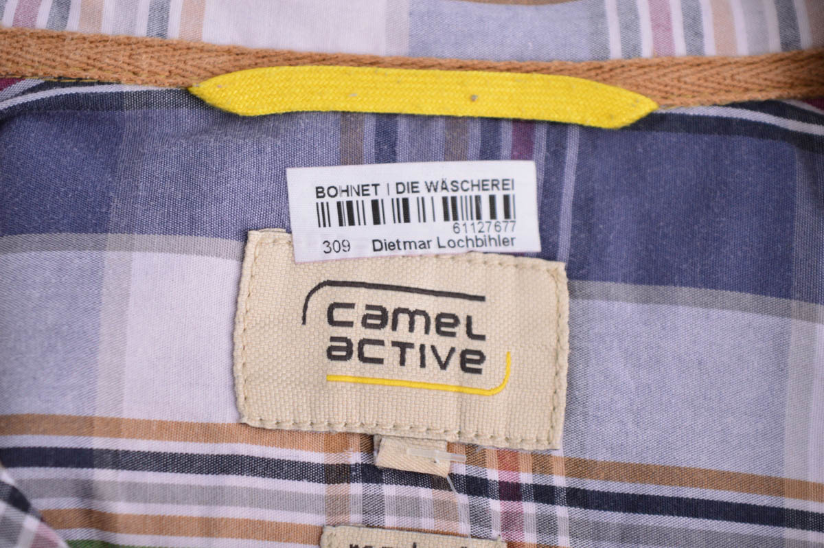 Мъжка риза - Camel Active - 2