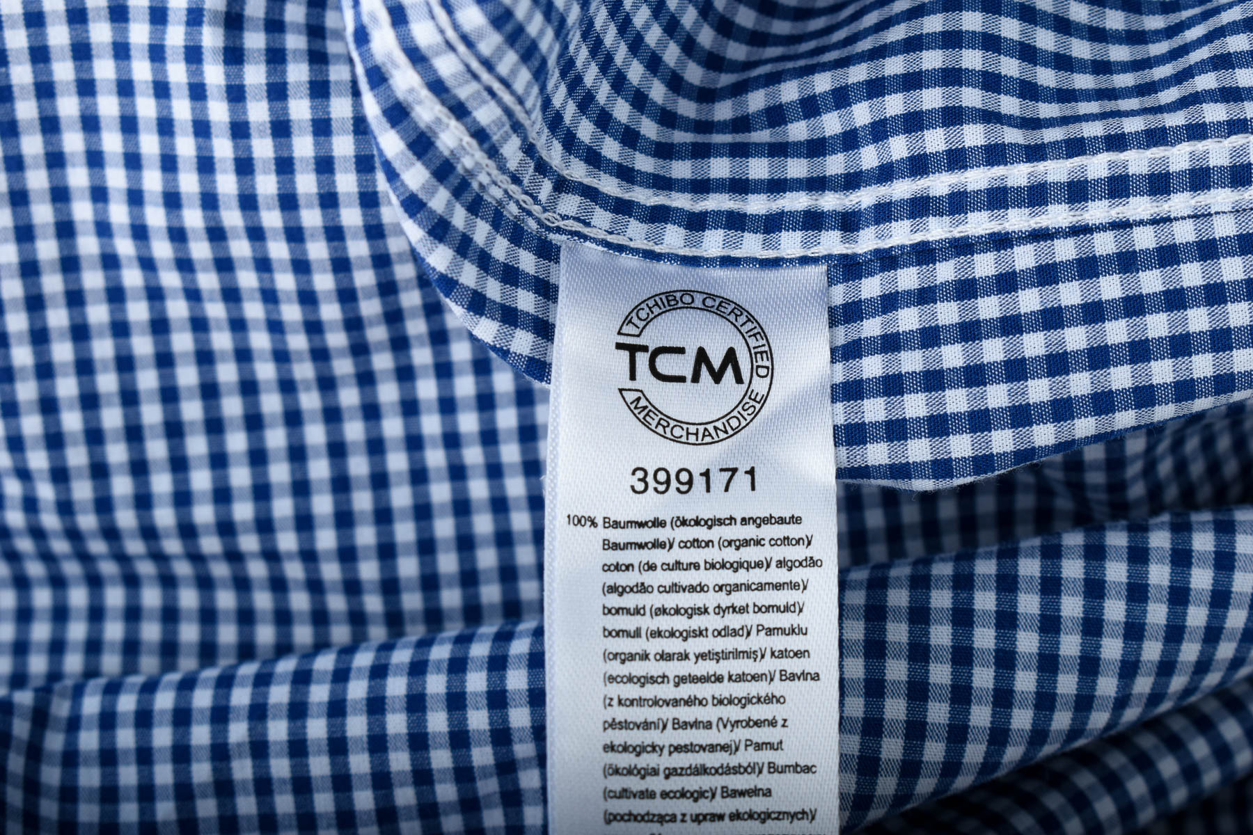 Men's shirt - TCM - 2