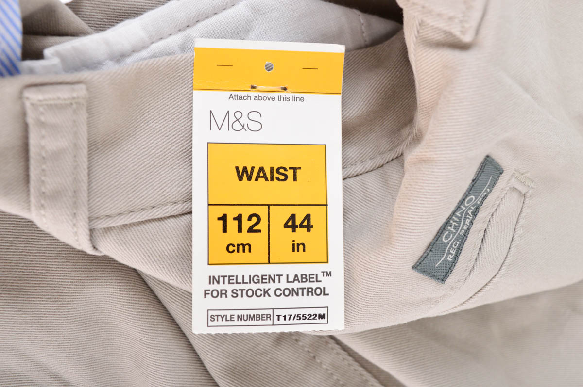 Мъжки къси панталони - M&S Man - 2