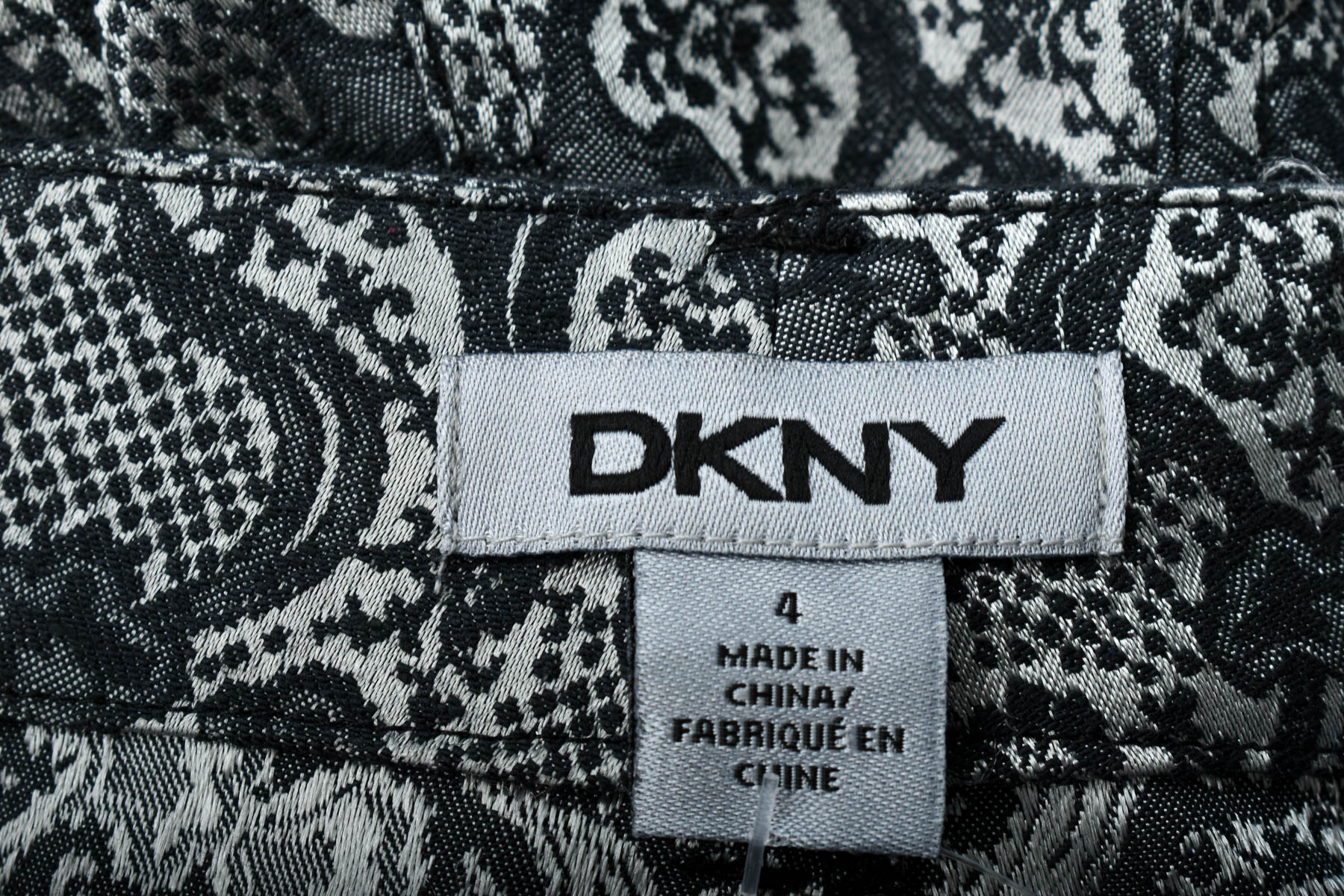 Дамски панталон - DKNY - 2