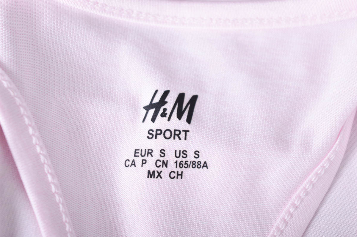 Γυνεκείο τοπ - H&M Sport - 2