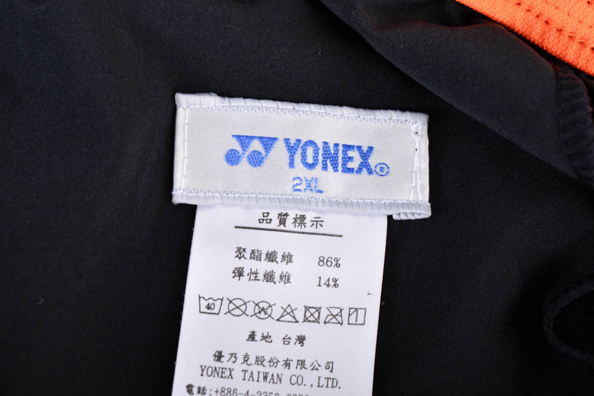 Ανδρικά σόρτς - YONEX - 2
