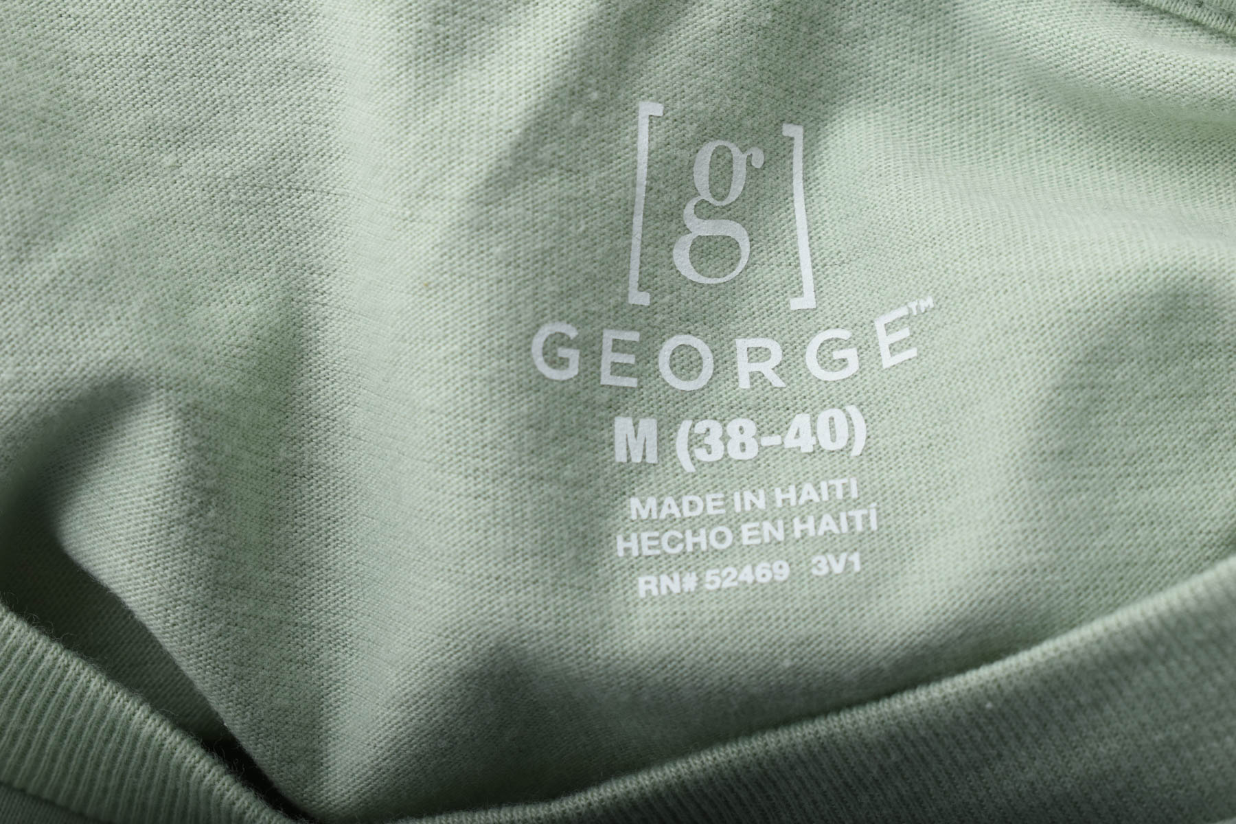 Women's t-shirt - George. - 2