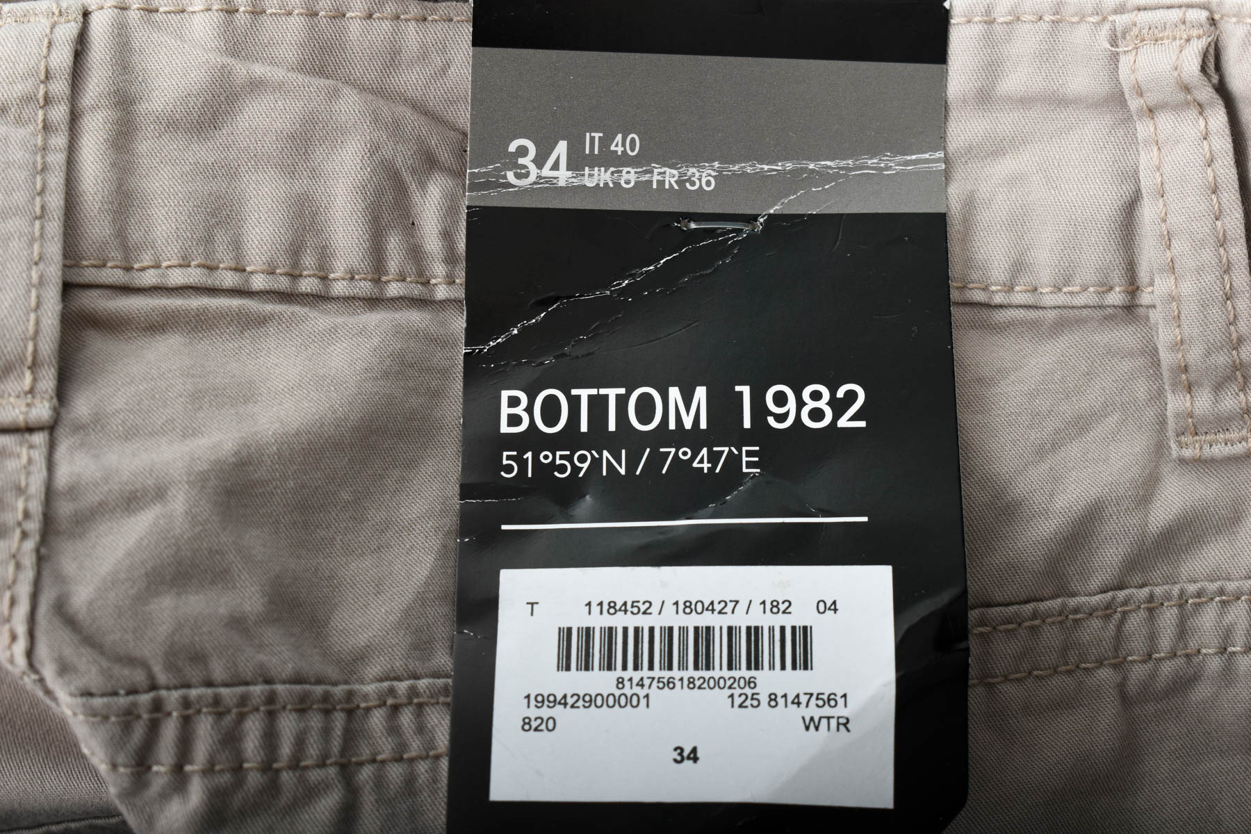 Γυναικείο κοντό παντελόνι - Bottom 1982 - 2