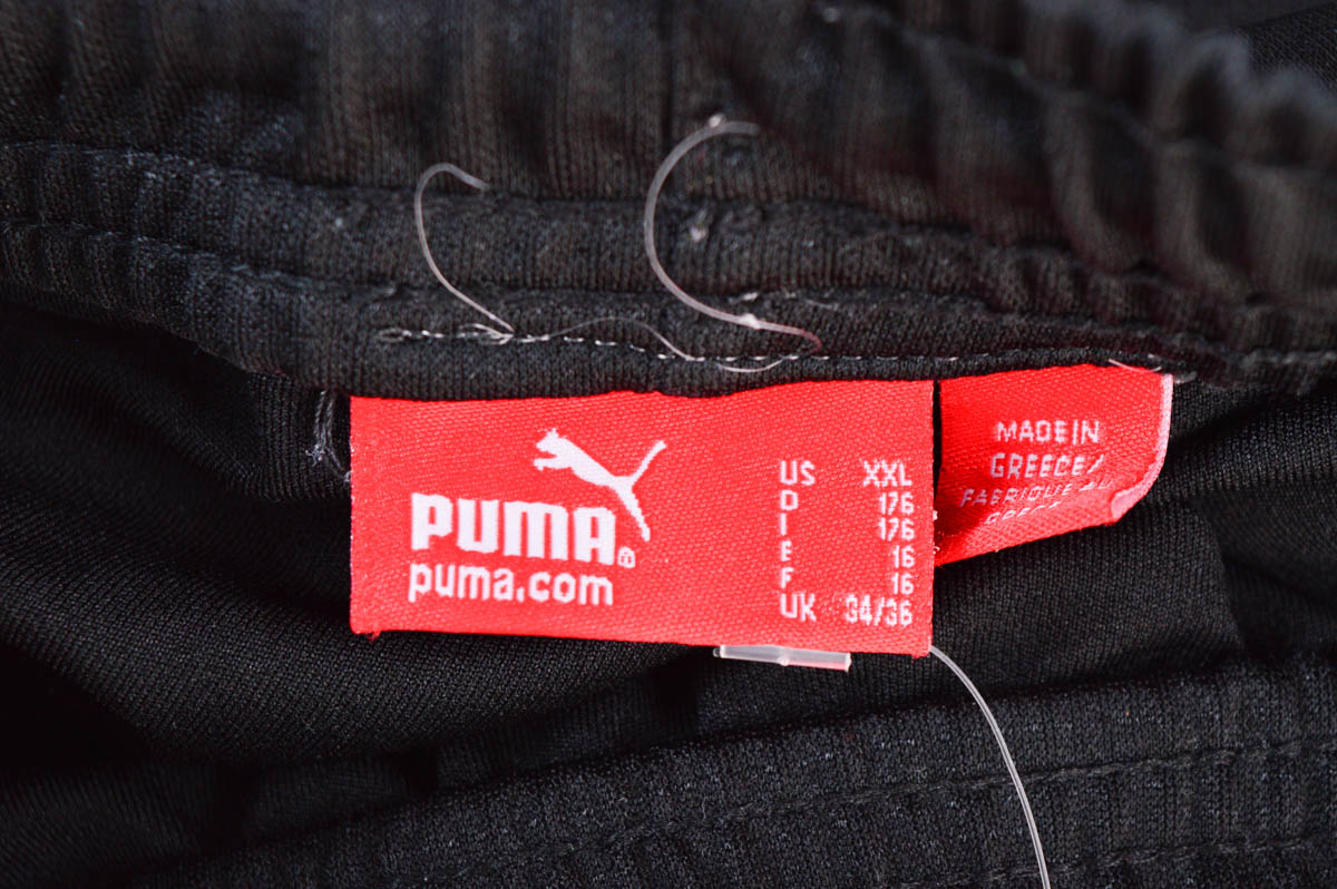 Κοντά παντελόνια για αγόρι - Puma - 2