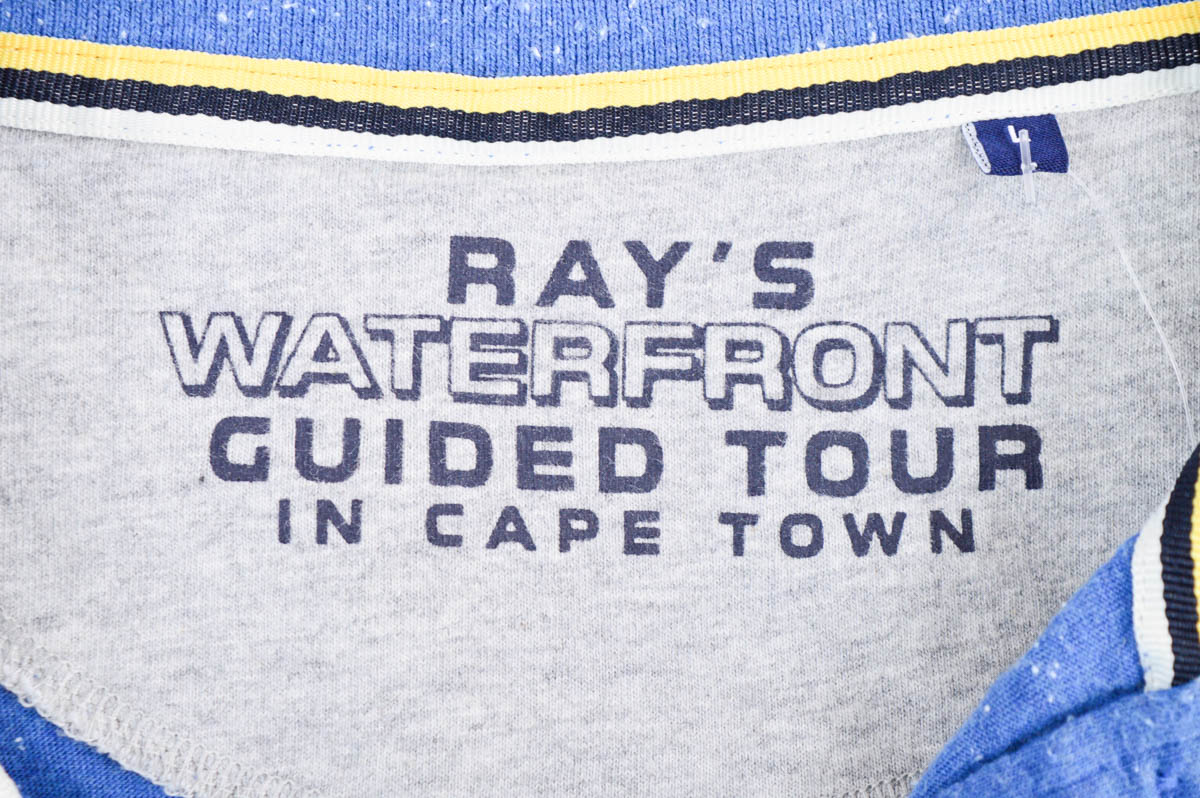 Tricou pentru bărbați - RAY - 2