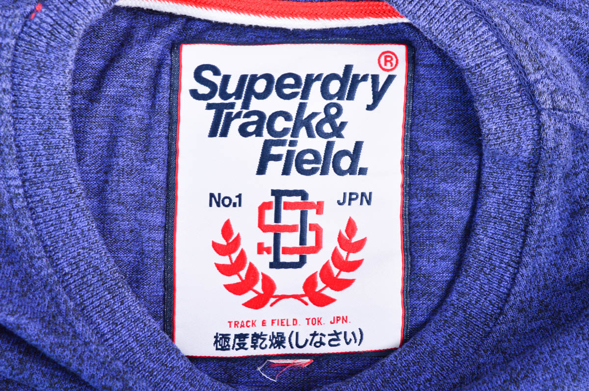 Мъжка тениска - SuperDry - 2