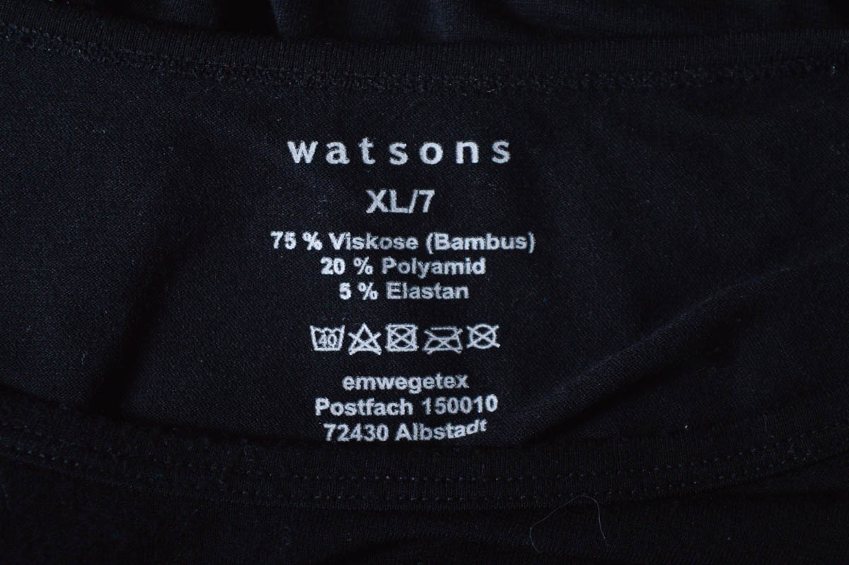 Мъжка тениска - Watsons - 2