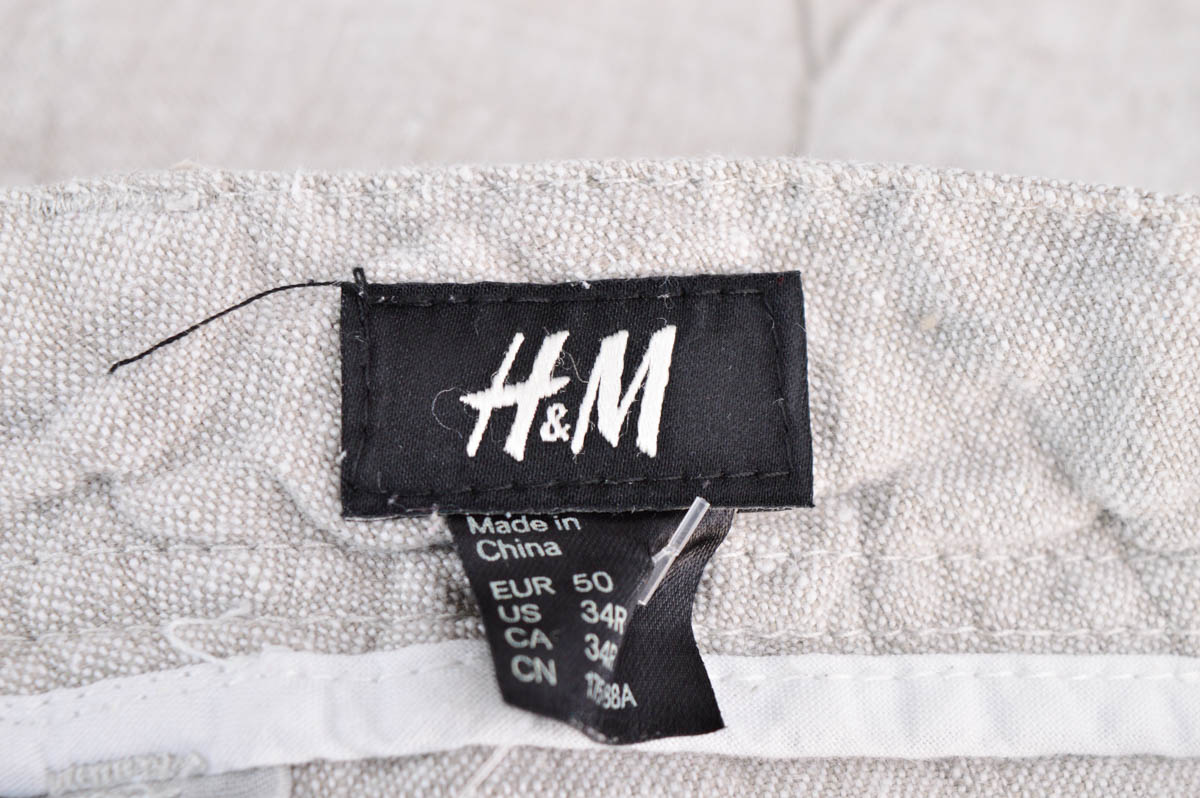 Мъжки къси панталони - H&M - 2