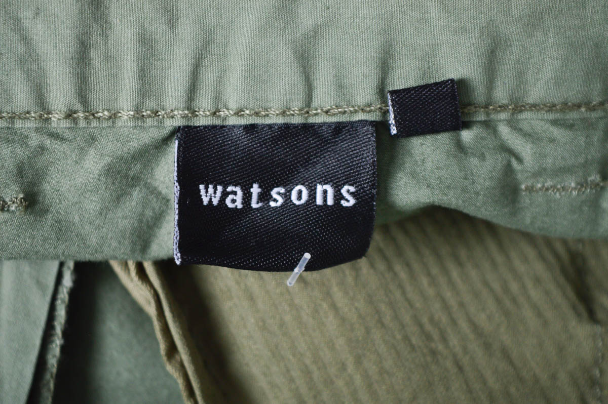 Men's shorts - Watsons - 2