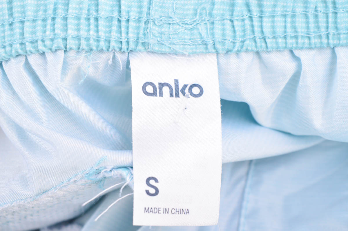 Men's shorts - Anko - 2