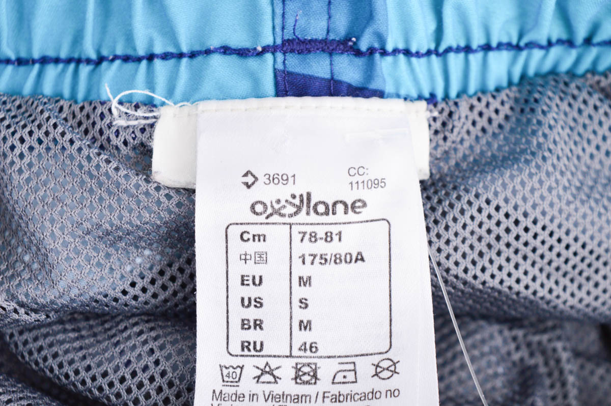 Men's shorts - Oxylane - 2