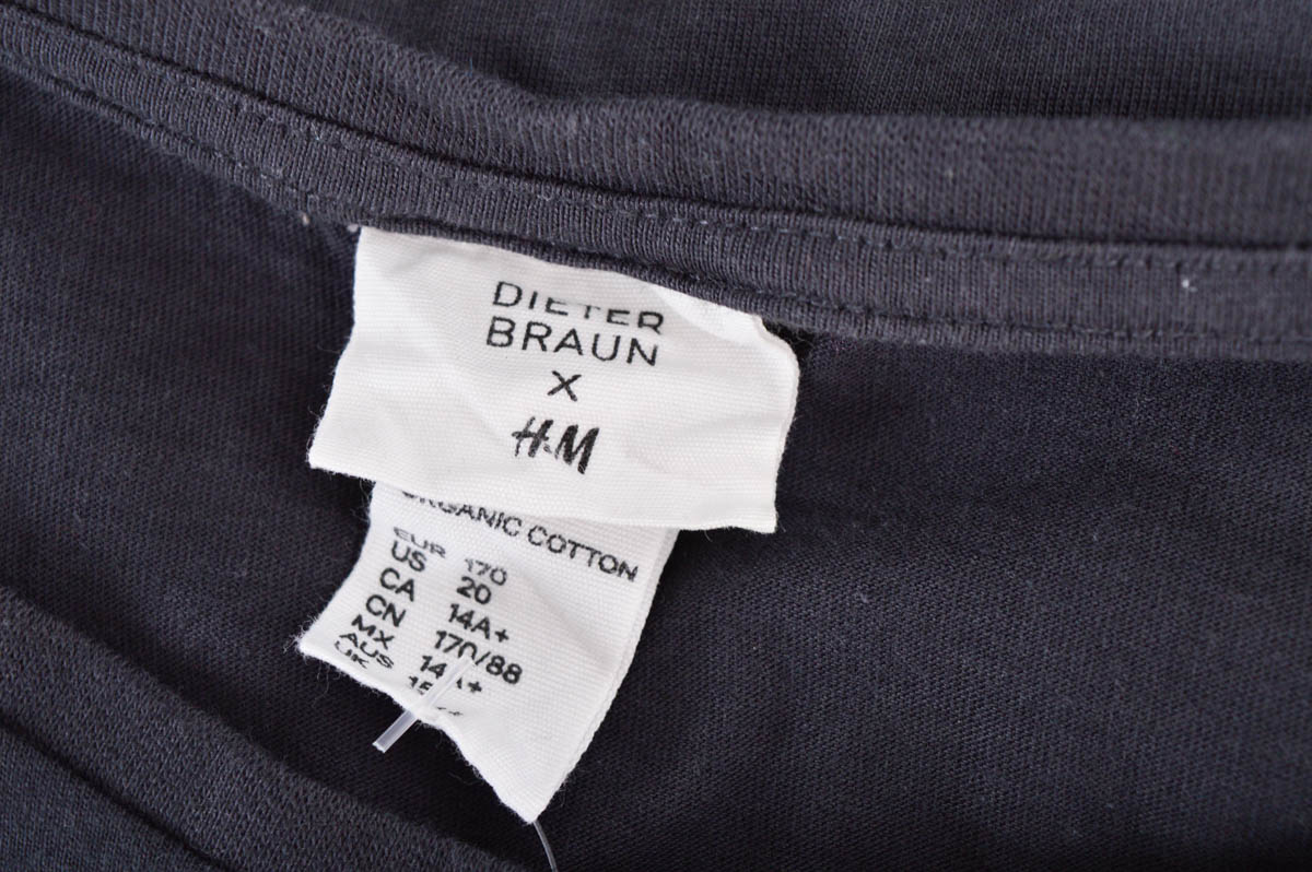 Μπλούζα για κορίτσι - Dieter Braun x H&M - 2