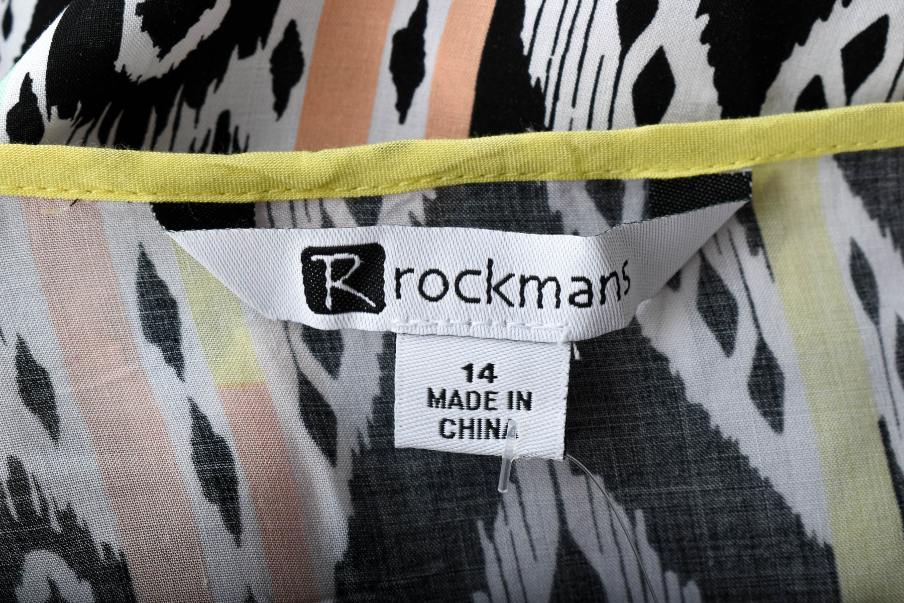 Γυναικείо πουκάμισο - Rockmans - 2