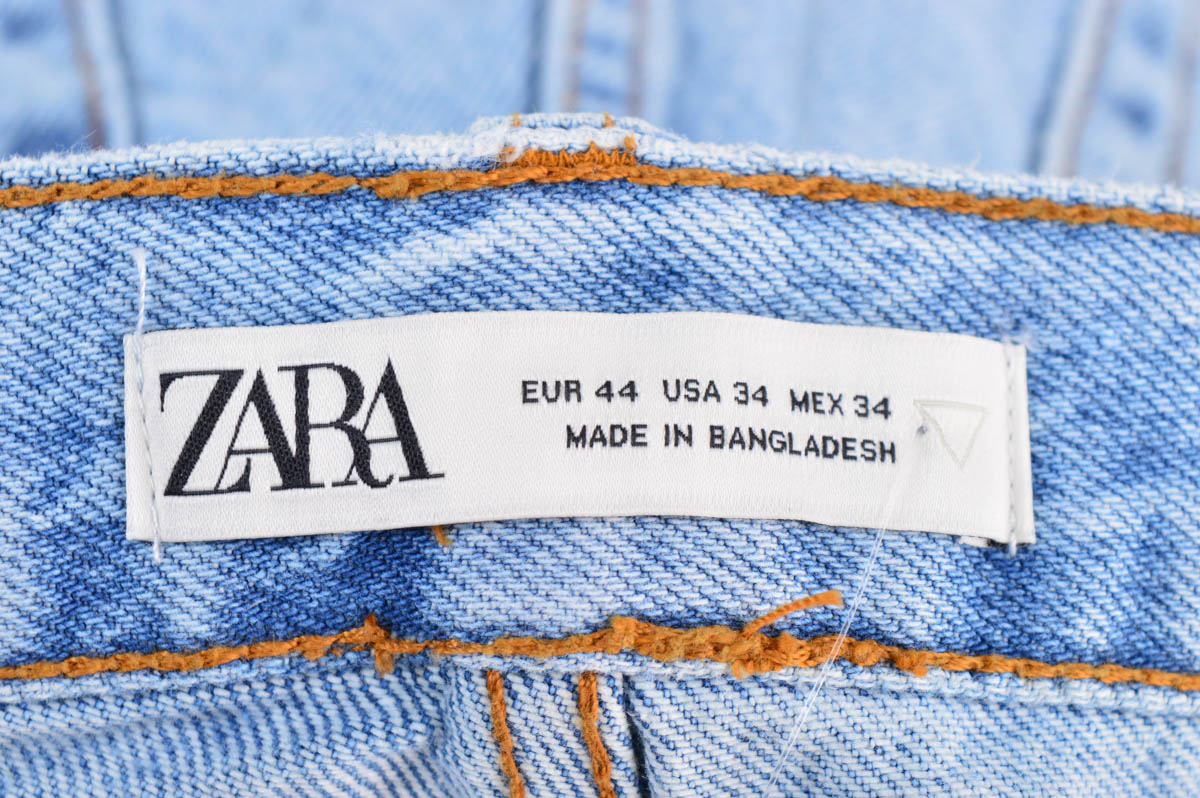 Pantaloni scurți bărbați - ZARA - 2