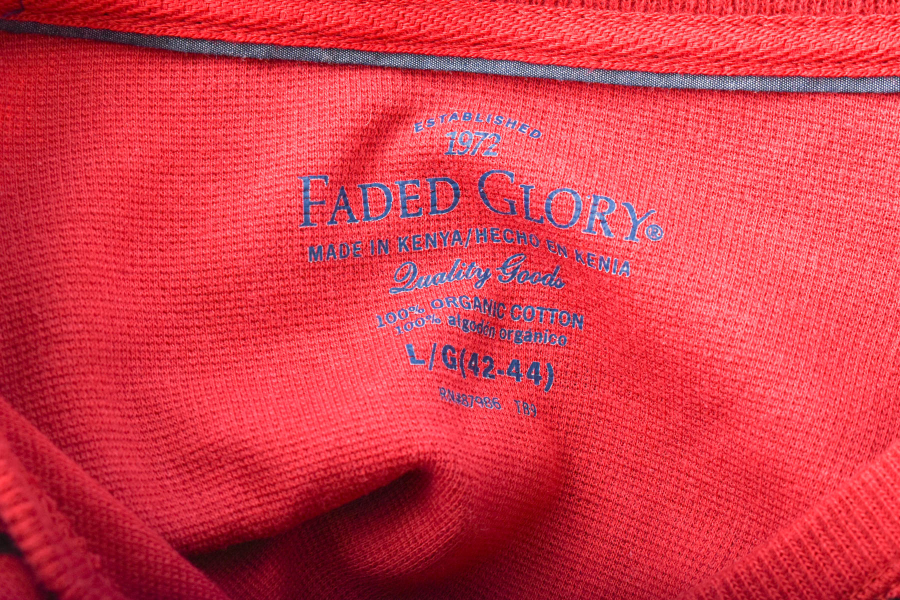 Men's blouse - Faded Glory - 2