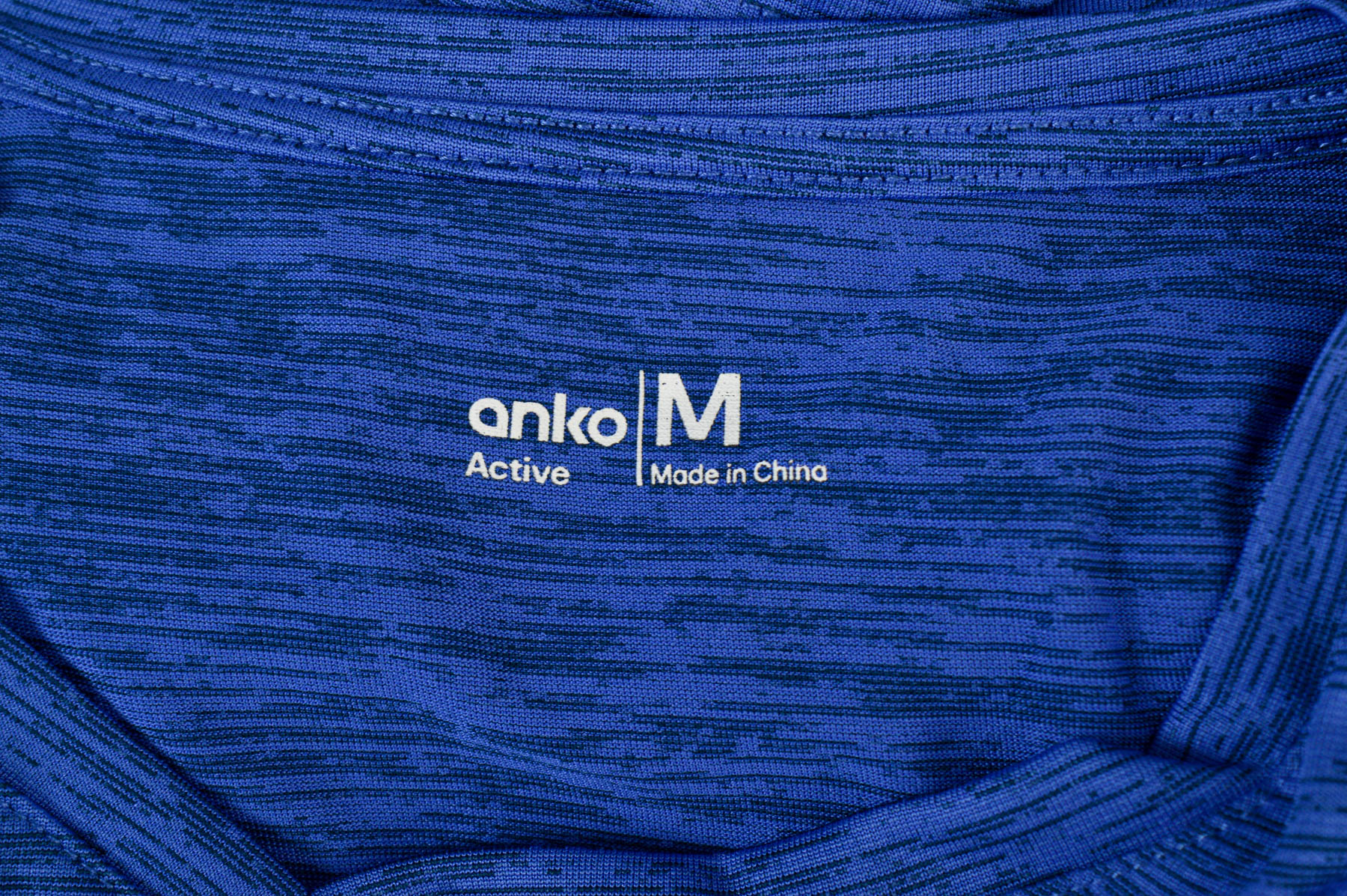 Men's T-shirt - Anko Active - 2