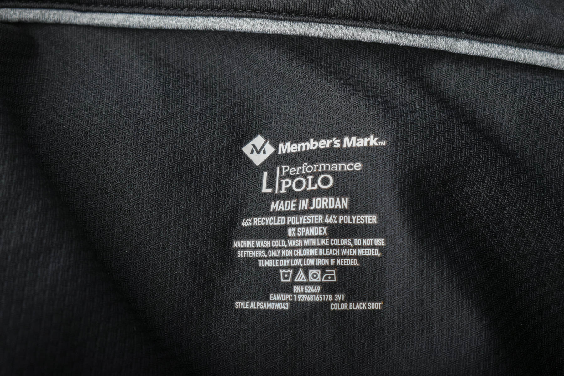 Men's T-shirt - Member's Mark - 2