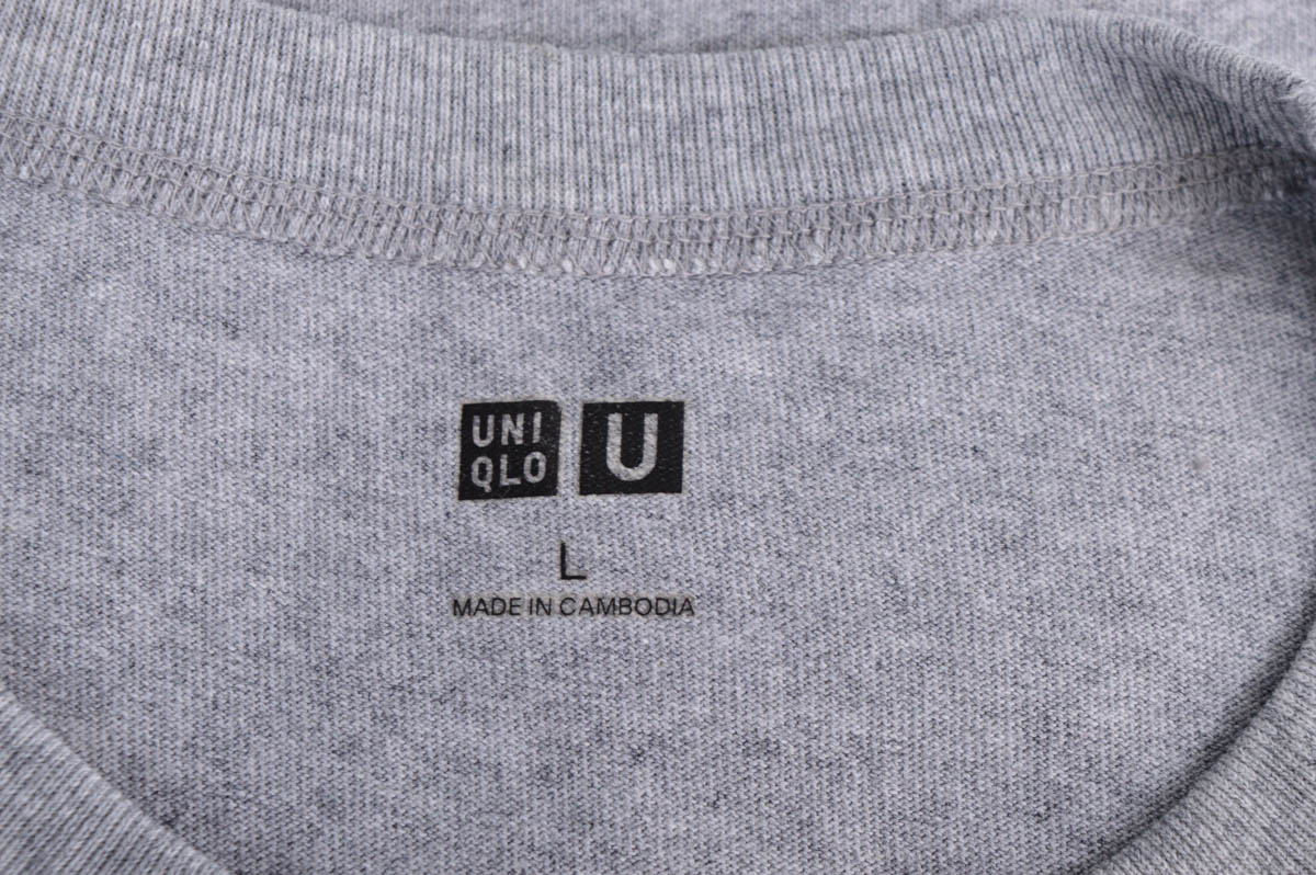 Ανδρικό μπλουζάκι - UNIQLO - 2