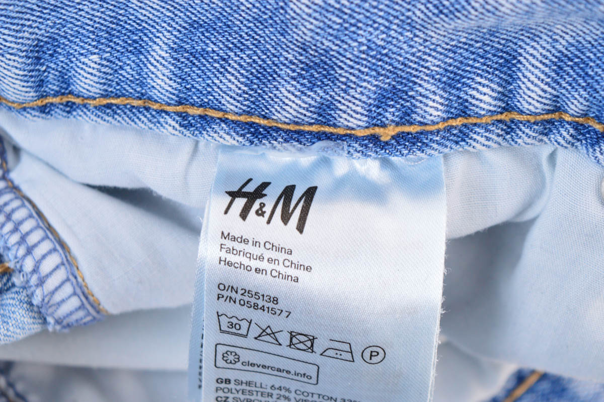 Pantaloni scurți bărbați - H&M - 2