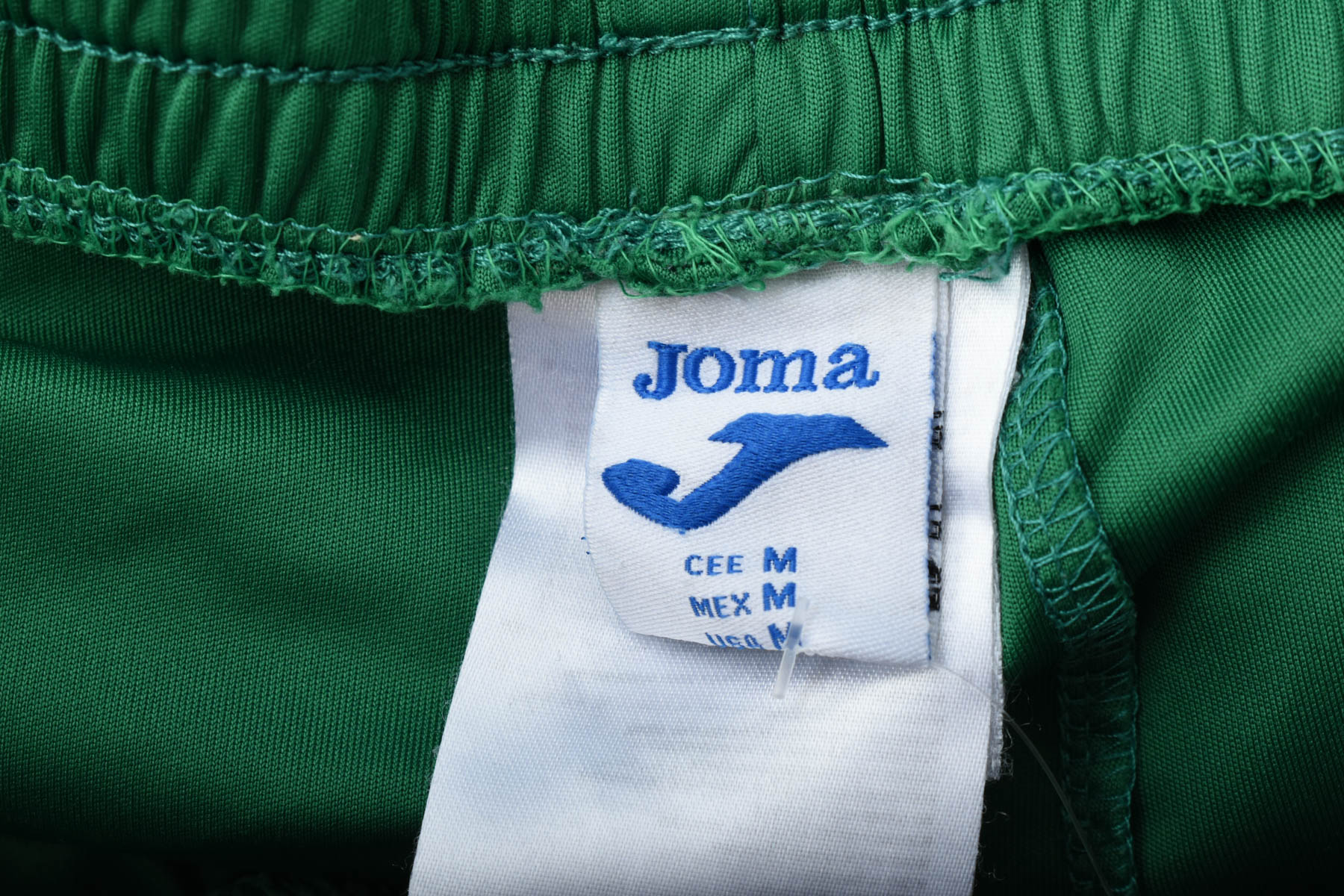 Мъжки къси панталони - Joma - 2