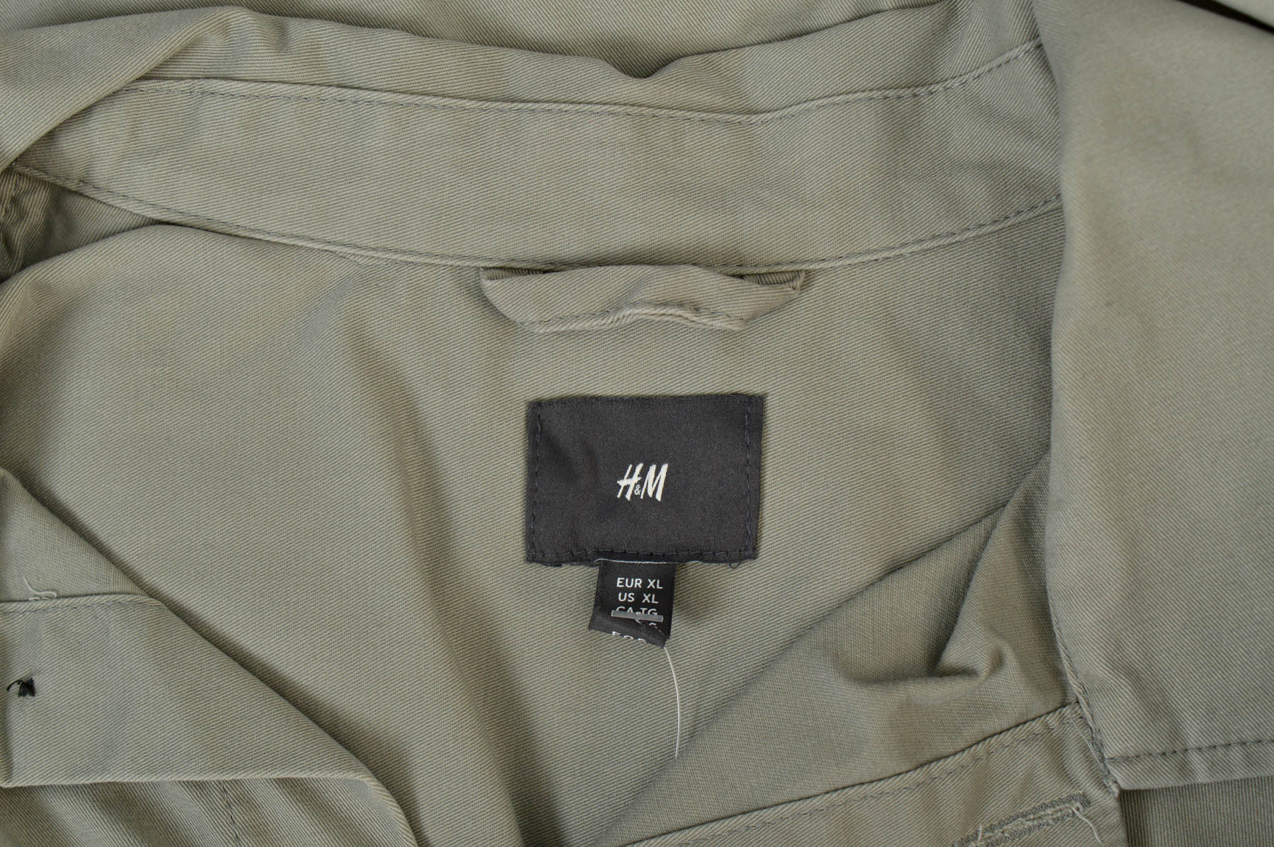 Мъжко дънково яке - H&M - 2