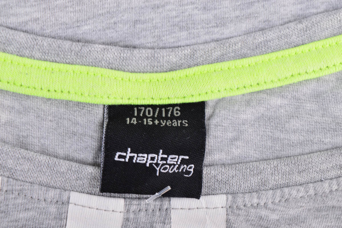 Μπλουζάκι για αγόρι - Chapter Young - 2