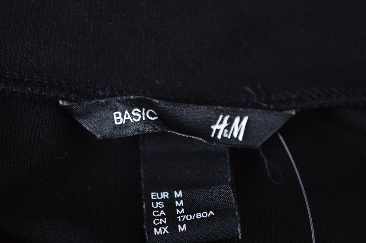 Φούστα - H&M - 2