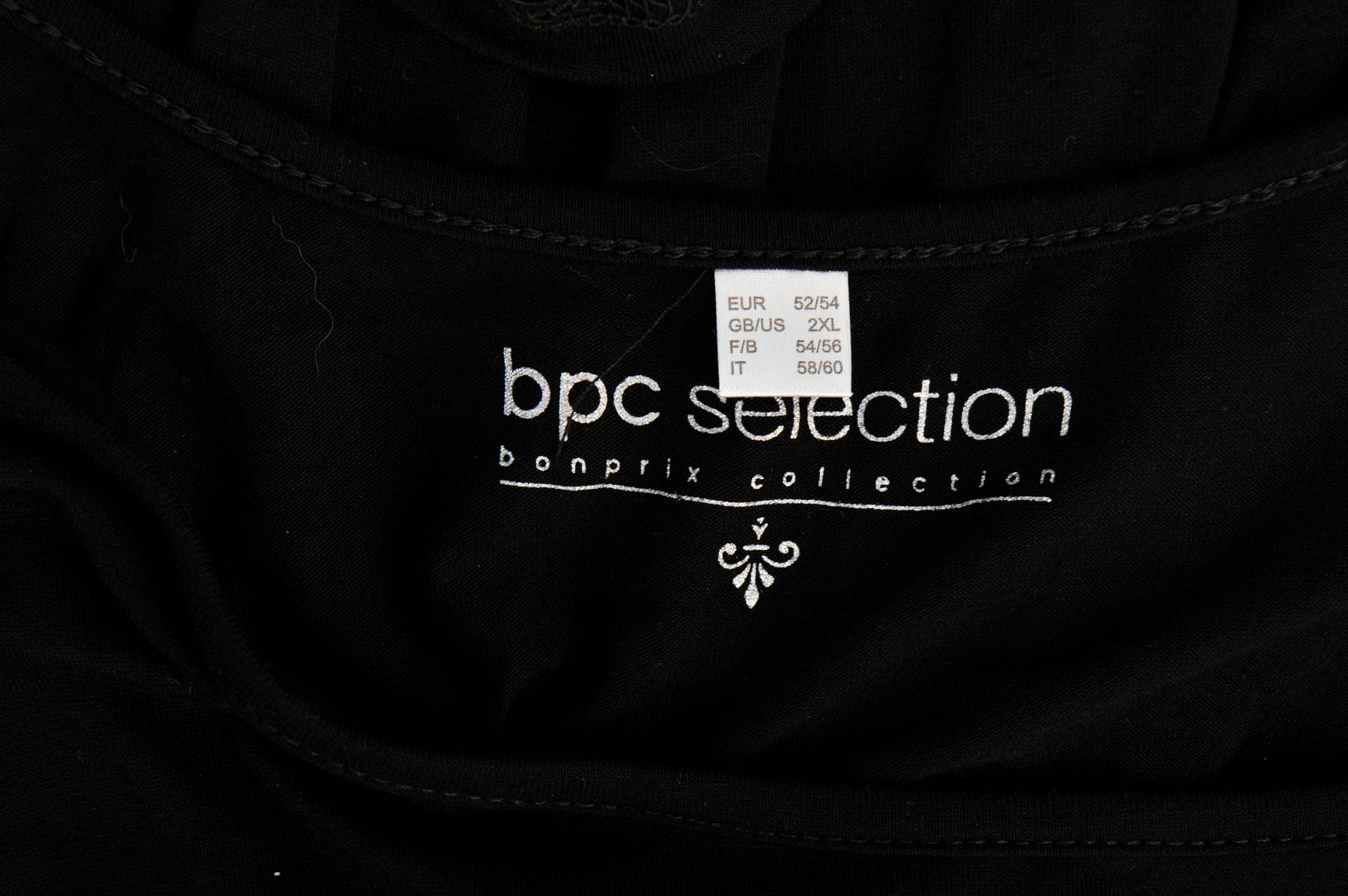 Damski podkoszulek - bpc selection bonprix collection - 2