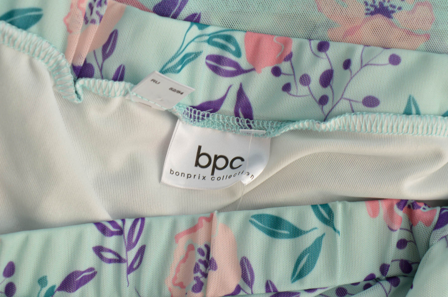 Skirt - Bpc Bonprix Collection - 2