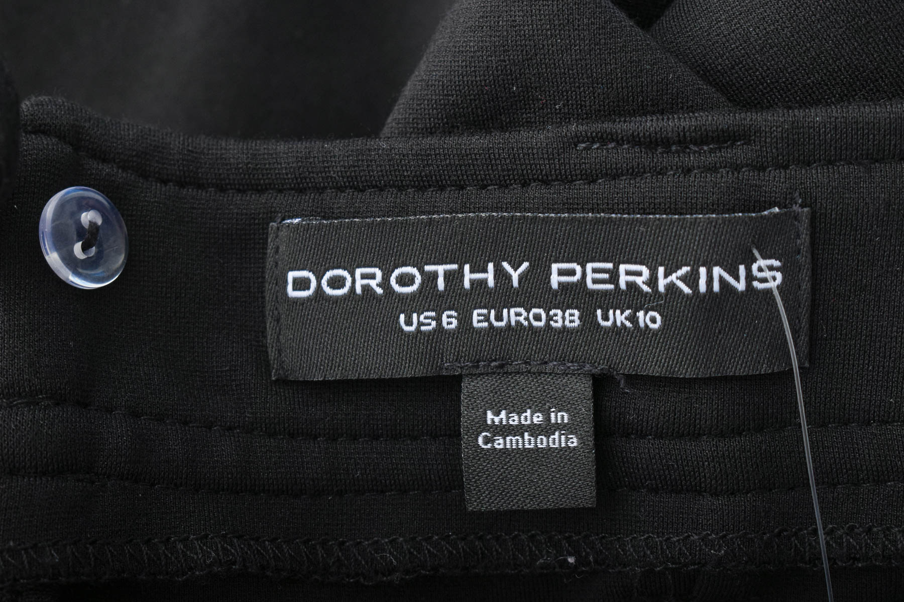 Fustă - Dorothy Perkins - 2