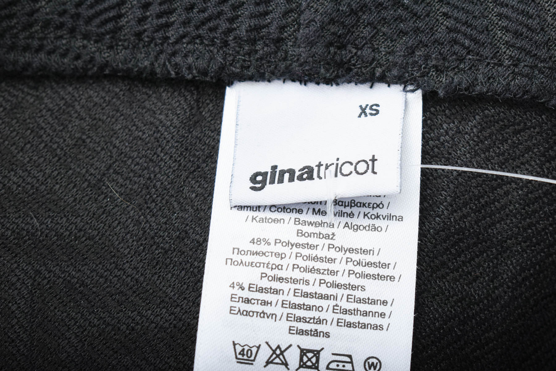 Пола - Gina Tricot - 2