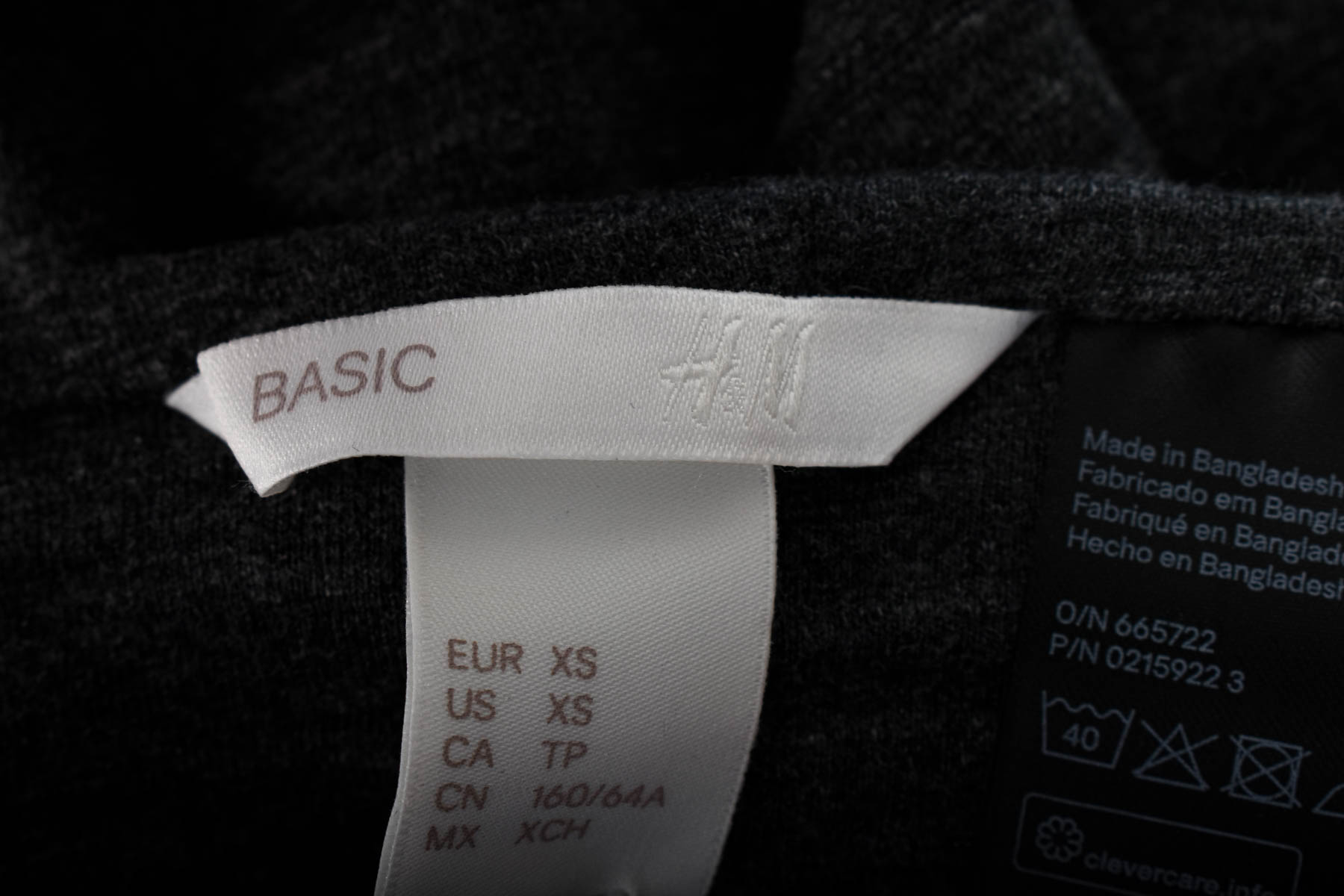 Φούστα - H&M Basic - 2