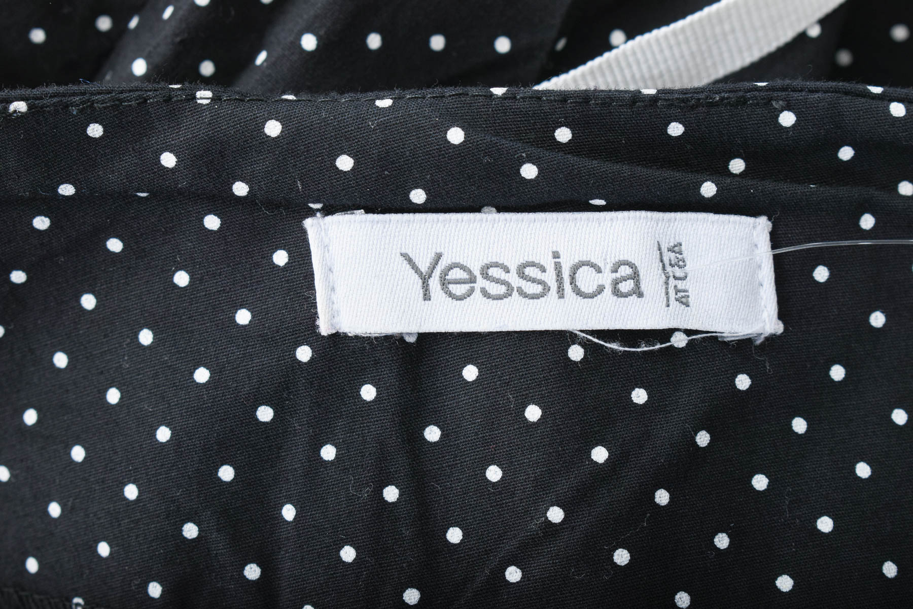 Φούστα - Yessica - 2