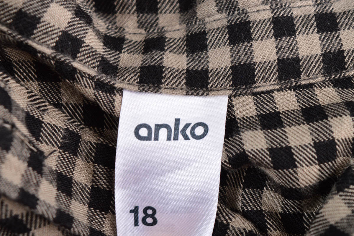 Φόρεμα - Anko - 2