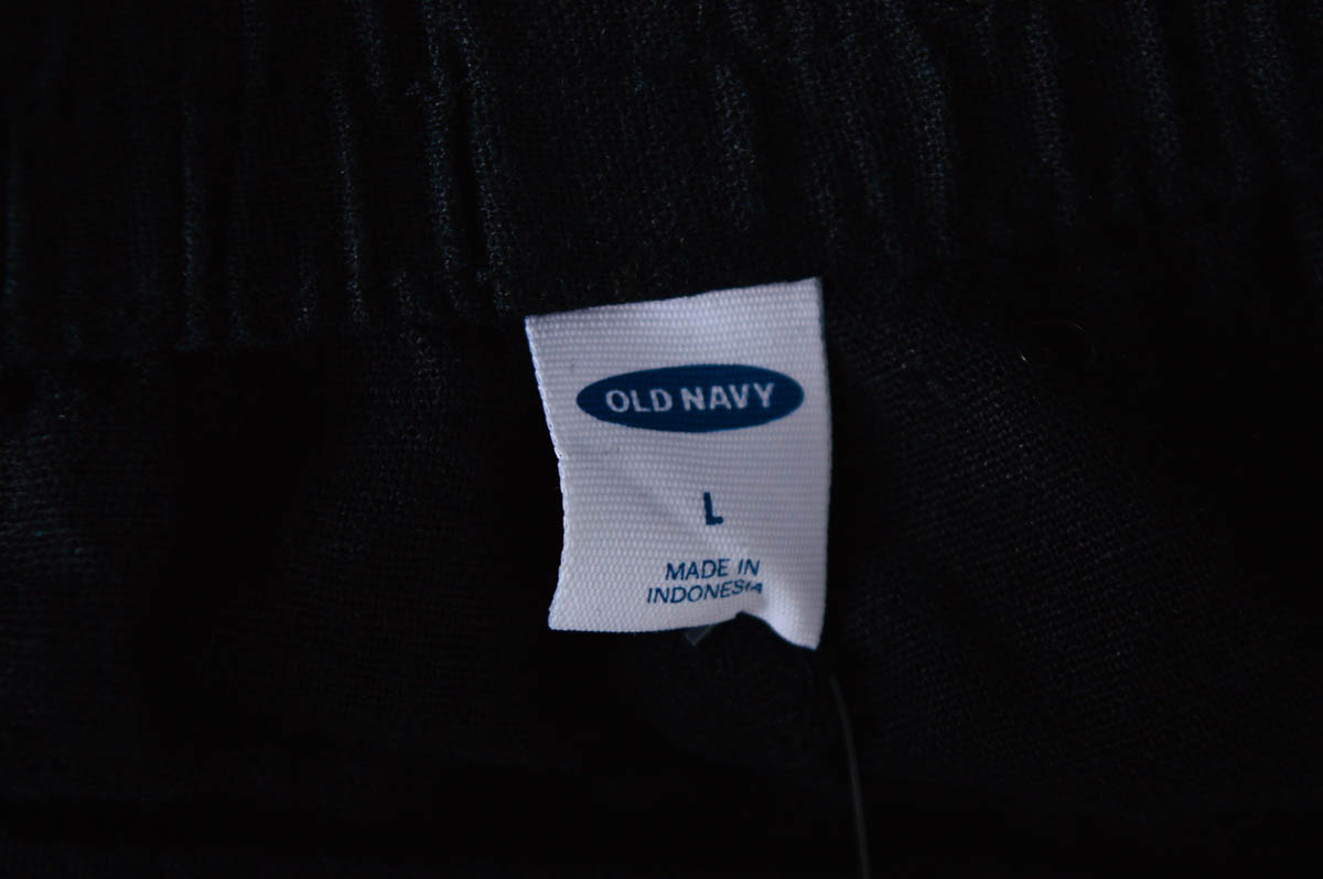 Pantaloni de damă - OLD NAVY - 2