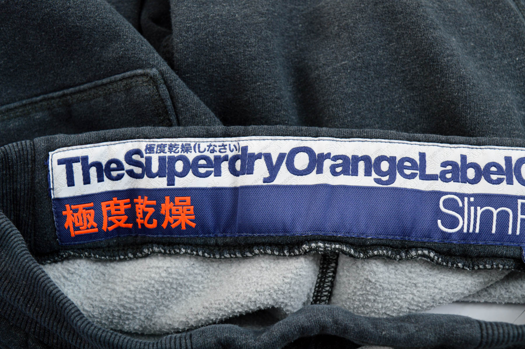 Men's shorts - SuperDry - 2