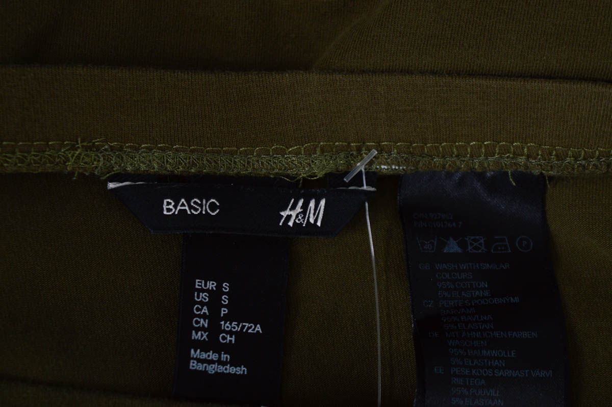 Φούστα - H&M Basic - 2