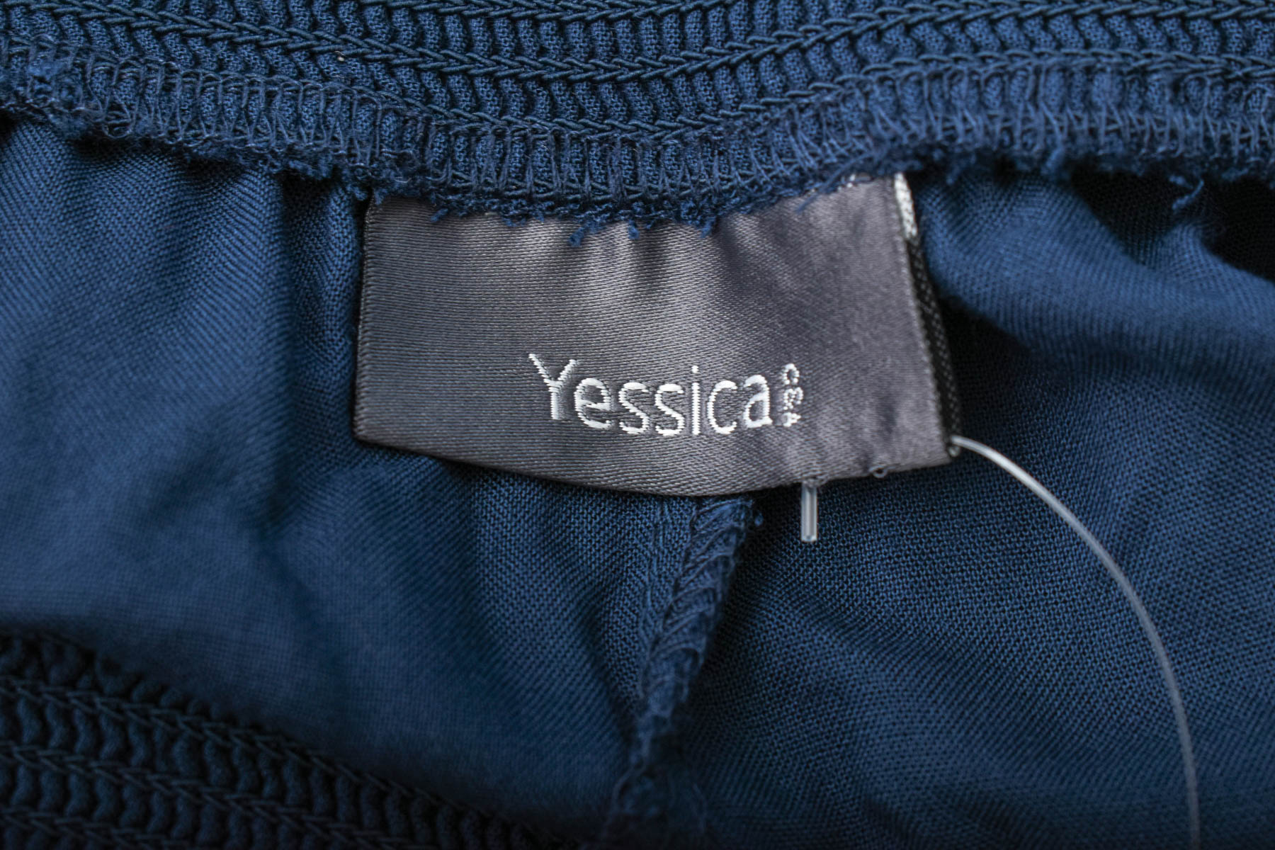 Φούστα - Yessica - 2