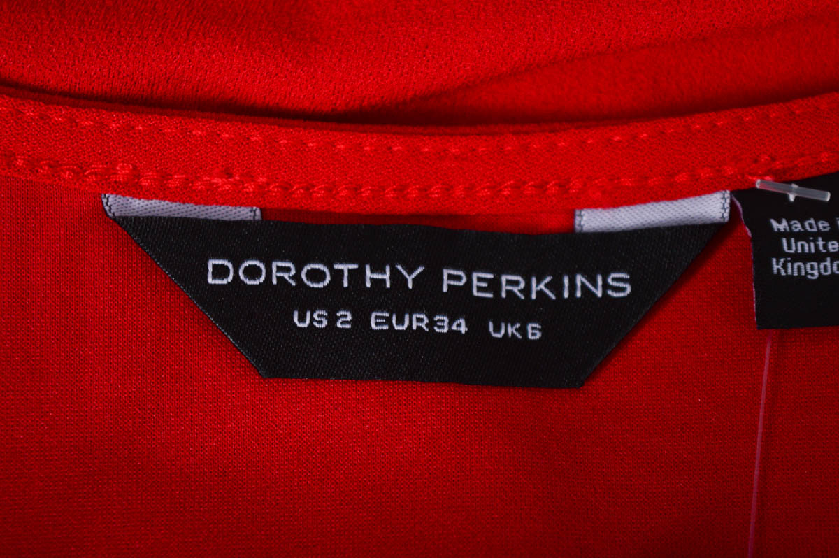 Ένα φόρεμα - Dorothy Perkins - 2