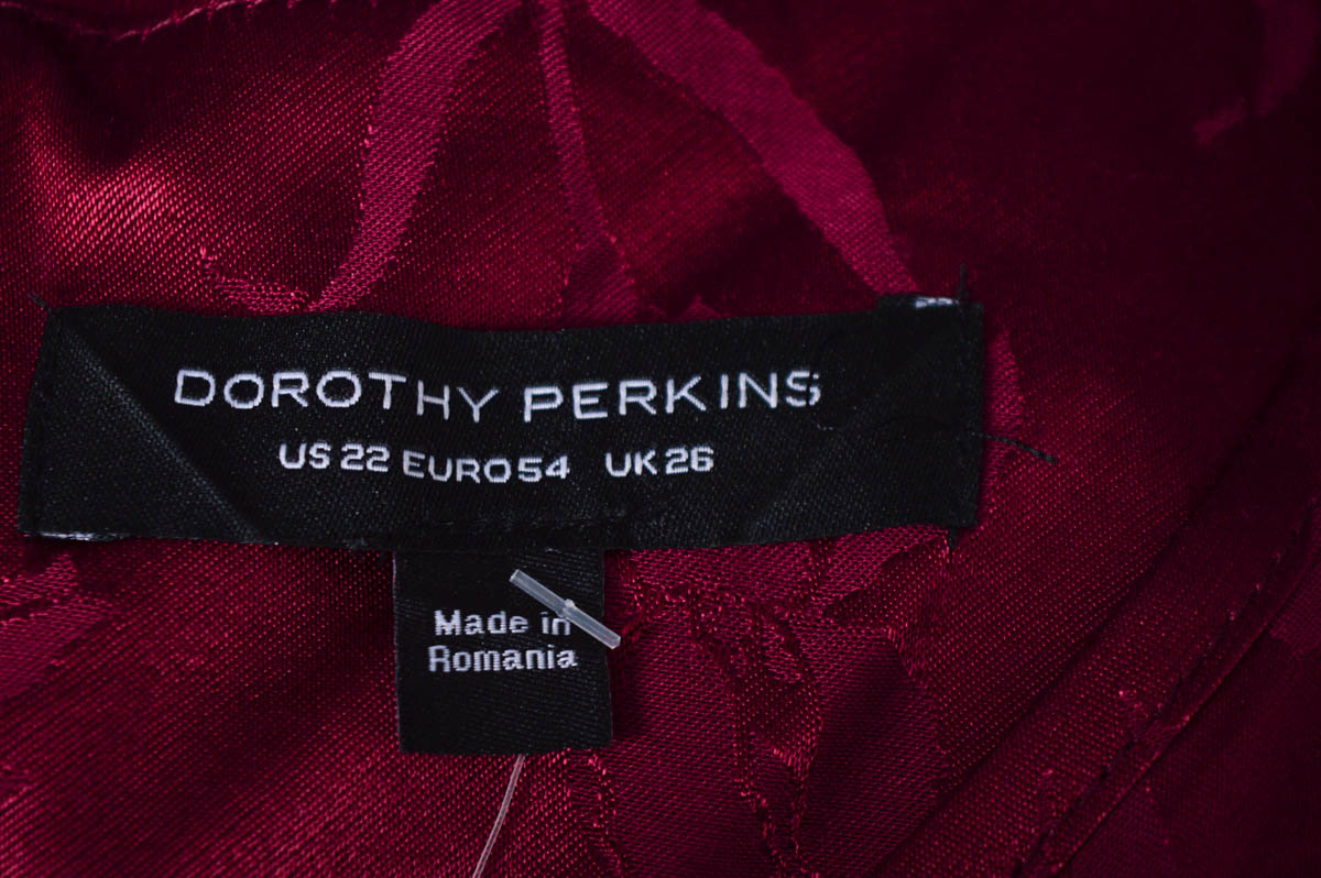 Ένα φόρεμα - Dorothy Perkins - 2