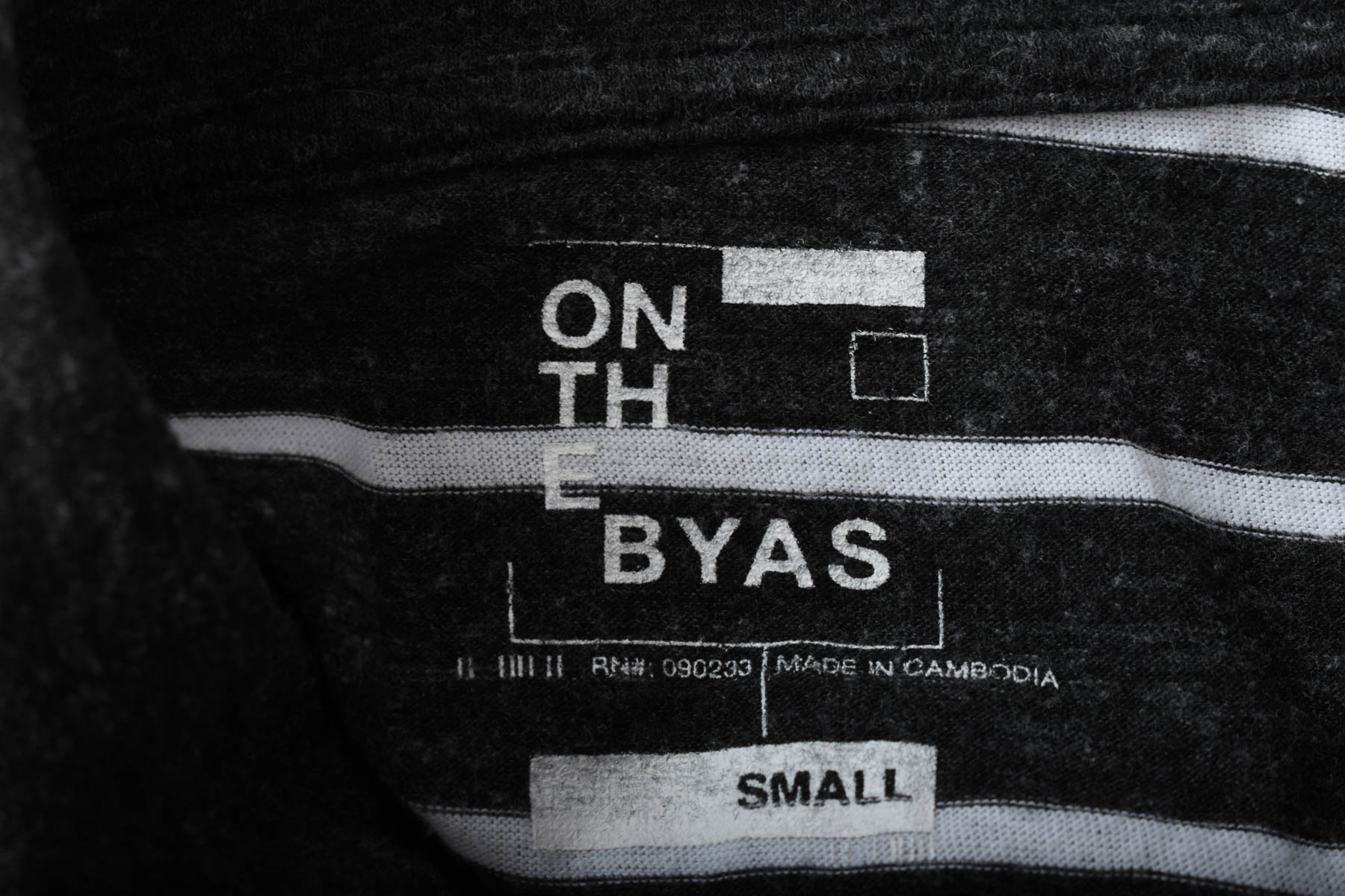 Мъжка тениска - ON THE BYAS - 2