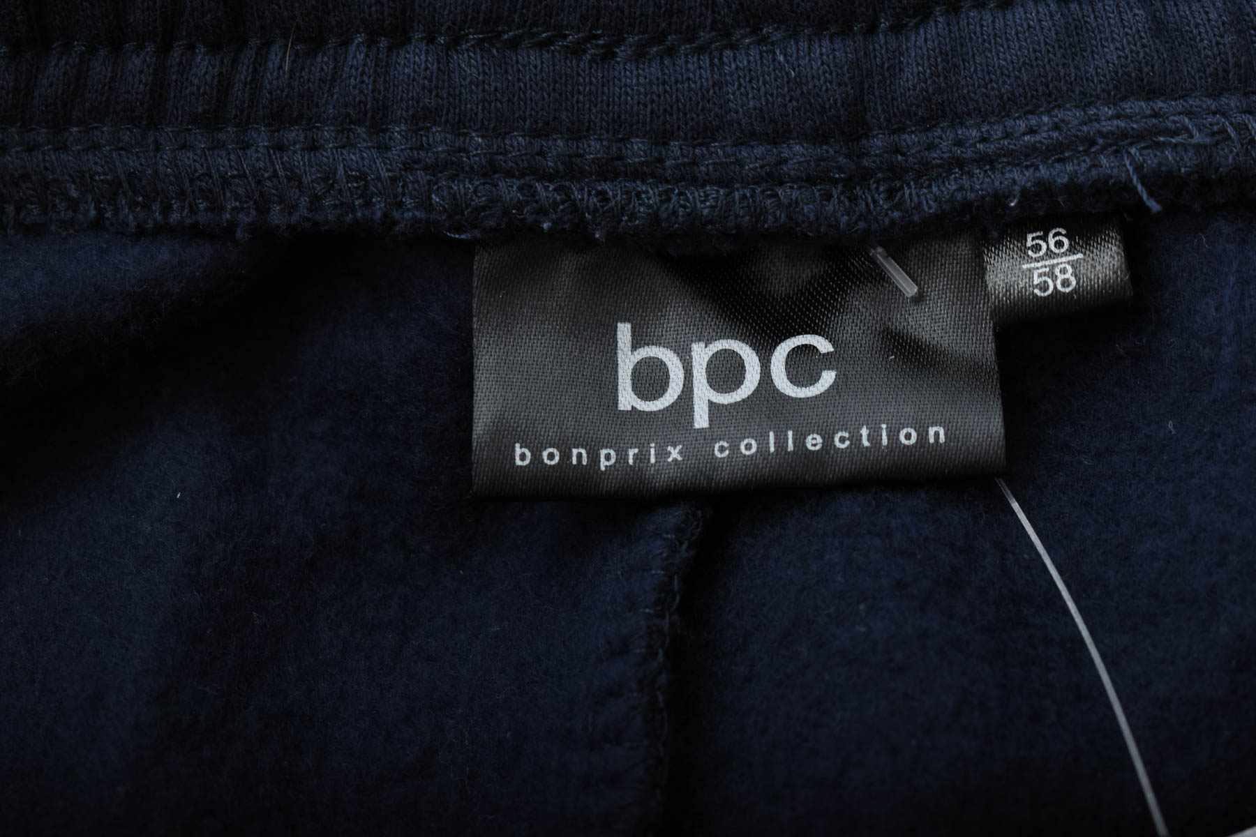 Ανδρικά σόρτς - Bpc Bonprix Collection - 2